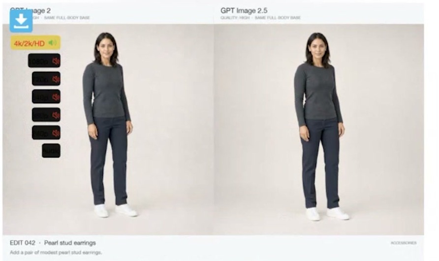 GPT Image 2와 GPT Image 2.5의 편집 일관성을 비교하는 화면. 같은 인물 사진에서 진주 귀걸이를 추가한 결과가 나란히 제시되어 있다.